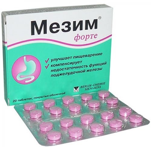 Мезим Цена Таблетки