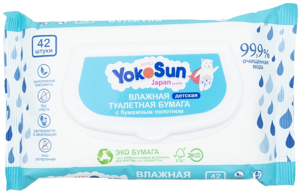 Yokosun Влажная туалетная бумага, 42 шт