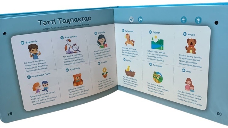 Фотограф әйел клиентін порно видео арқылы азғырған.