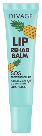 DIVAGE бальзам Lip Rehab Pineapple 12 мл