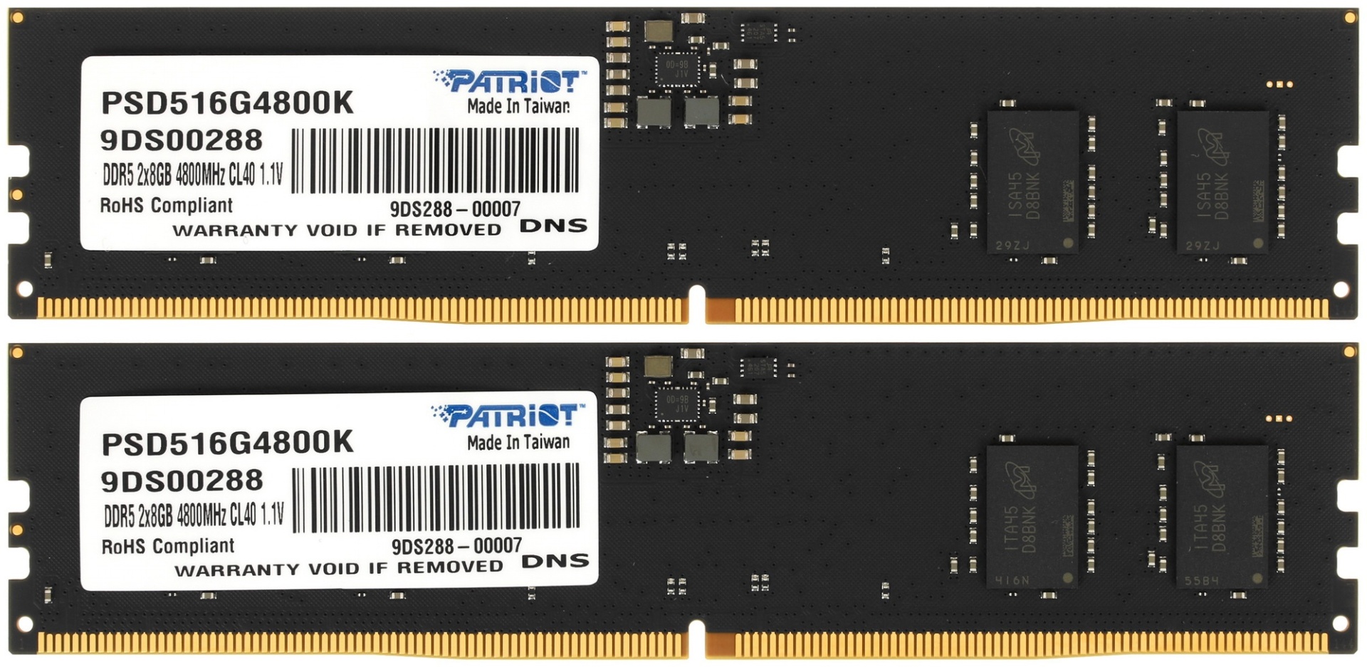 Оперативная память Patriot PSD516G4800K 16 Гб