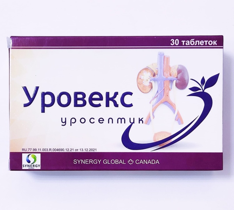 УРОВЕКС №30 табл