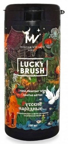 MISHA VIDYAEV BEAUTY Lucky Brush средство для очищения кистей 10 мл