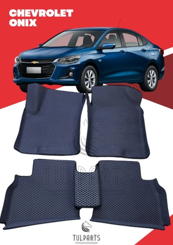 Tulparts ONIXX Chevrolet Onix 2023 серый, черный