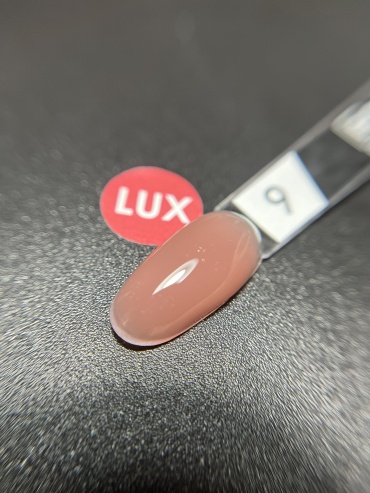 FORMA Professional базовое покрытие STRONG LUX 09 камуфлирующее 15 мл
