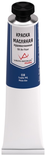 Vista-Artista VAOS-45 голубой ФЦ 1 шт