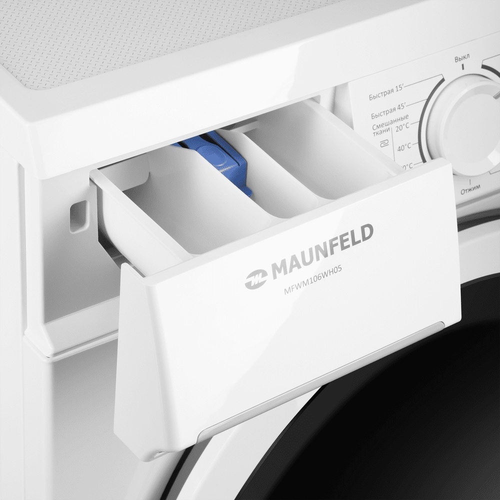Стиральная машина MAUNFELD MFWM106WH05 8