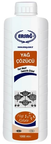 Купить ERSAG жидкое Растворитель жира 1 л в Алматы – Магазин на Kaspi.kz