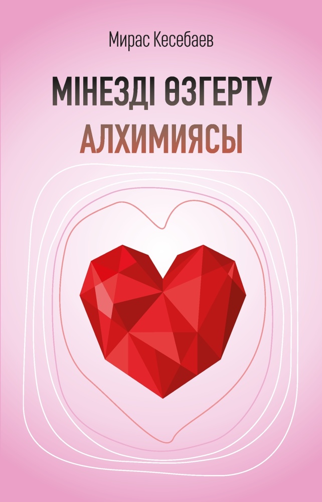 Шұлықтағы сексуалды анамен порно