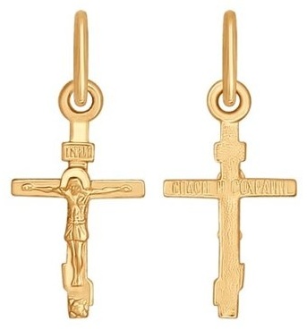 Крестик LUXOR JEWELRY 120192_0.38 вес 0.38 г золото, без вставок