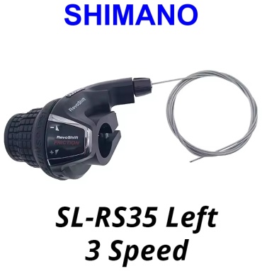 Манетка SHIMANO VL-SL-RS35-3sp