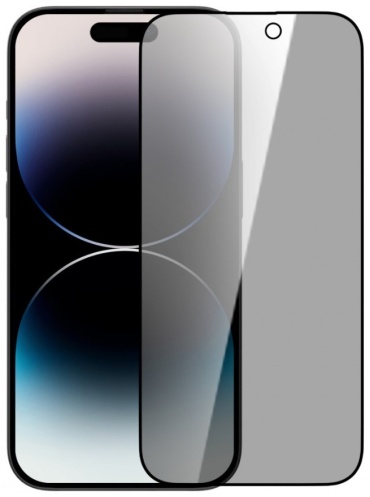 Стекло GLASS для Apple iPhone 15 Pro Max черный