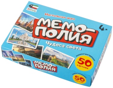 Настольная игра Attivio Мемополия Чудеса света