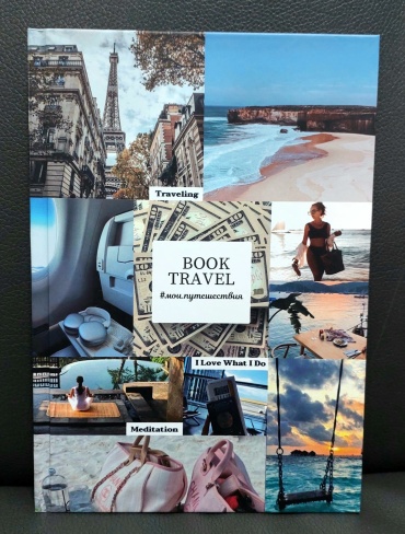 Блокнот BookLand Book Travel, A5, 80 л, мультиколор