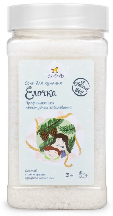 СпивакЪ Ёлочка морская соль 450 г