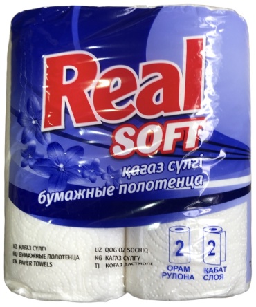 Бумажные полотенца Real Soft 2 шт
