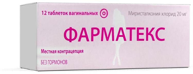 ФАРМАТЕКС 20мг N12 таб ваг