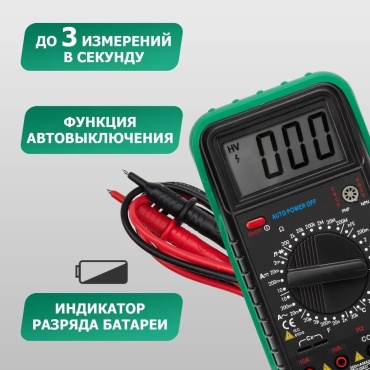 Фото 5