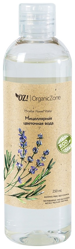 Organic Zone Цветочная мицеллярная вода 250 мл