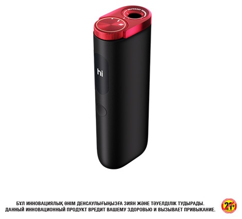 Система нагревания Glo Hyper Pro черный