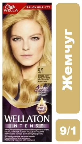 WELLA WELLATON Крем-краска 9/1 9/1 крем-краска 110 мл