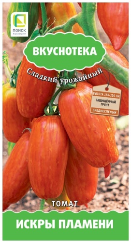 Поиск томат Искры Пламени
