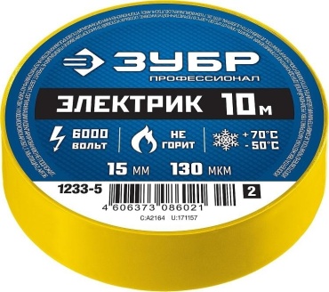ЗУБР 10 м 1233-5_z02 желтый