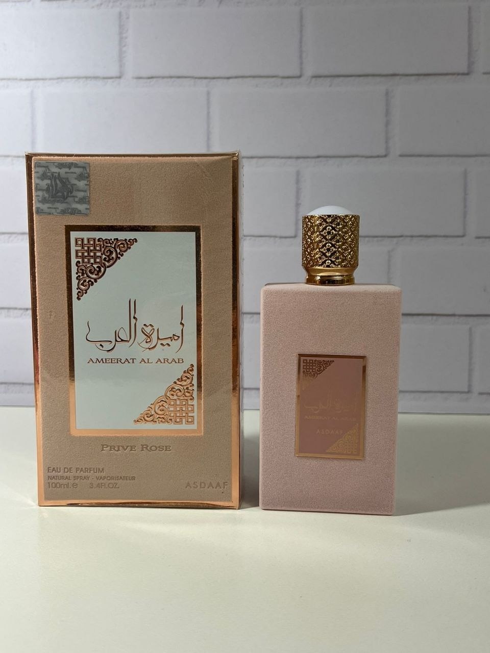 Lattafa Perfumes Ameerat Al Arab Prive Rose парфюмерная вода EDP 100 мл, для женщин