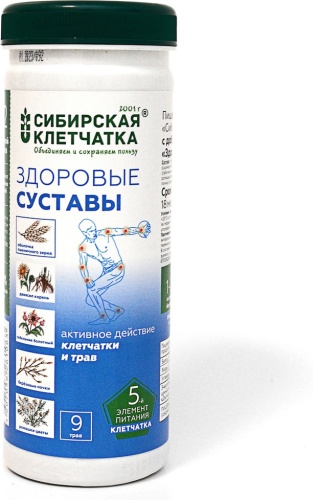 Сибирская клетчака дополнительное питание здоровые суставы с пищевыми волокнами