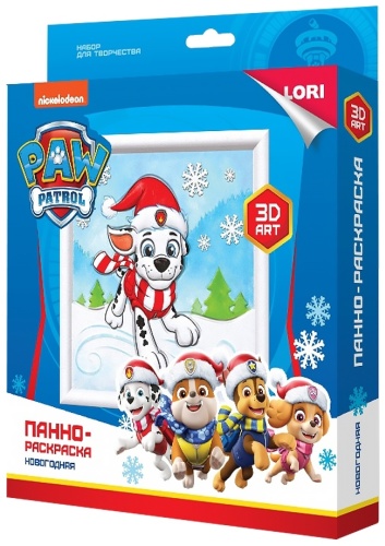 Lori Ипс-007