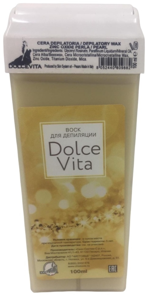 Dolce Vita жемчужный с оксидом цинка средняя воск 100 мл