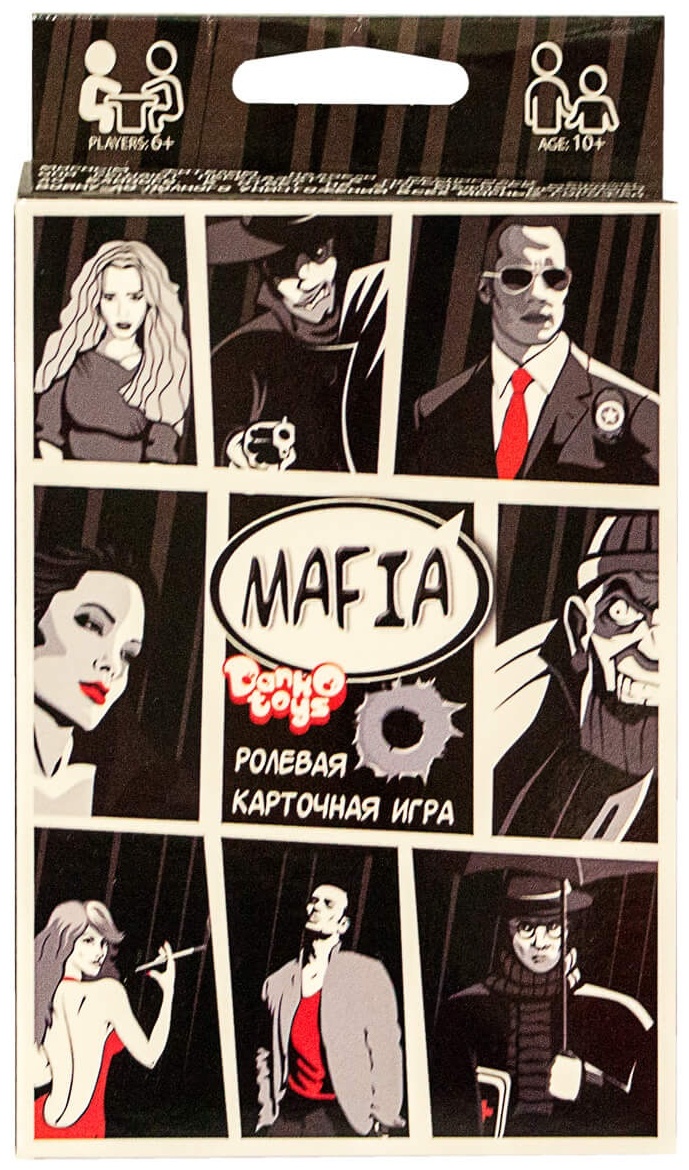 Купить Настольная игра Danko Toys Mafia 2000000097732 в Алматы – Магазин на  Kaspi.kz