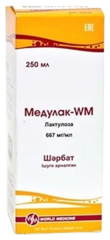 МЕДУЛАК-WM 667мг/мл 250 мл №1 сироп