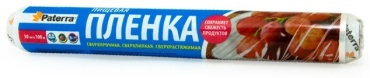 PATERRA пищевая пленка 201-011 для хранения продуктов