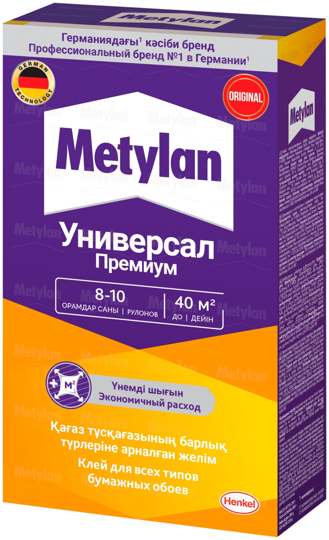 Клей обойный Metylan Универсал Премиум, 250 г