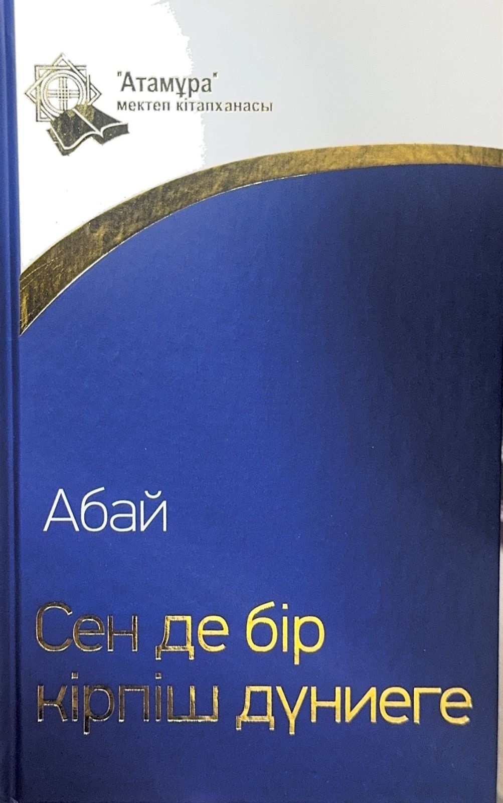 Любовь Тихомированы жалаңаштандырыңыз