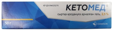 Гель Кетомед 2.5% 50 г