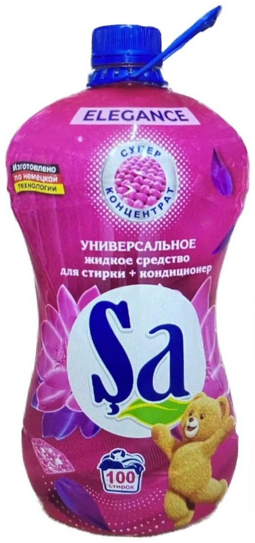 SA Elegance 5 л