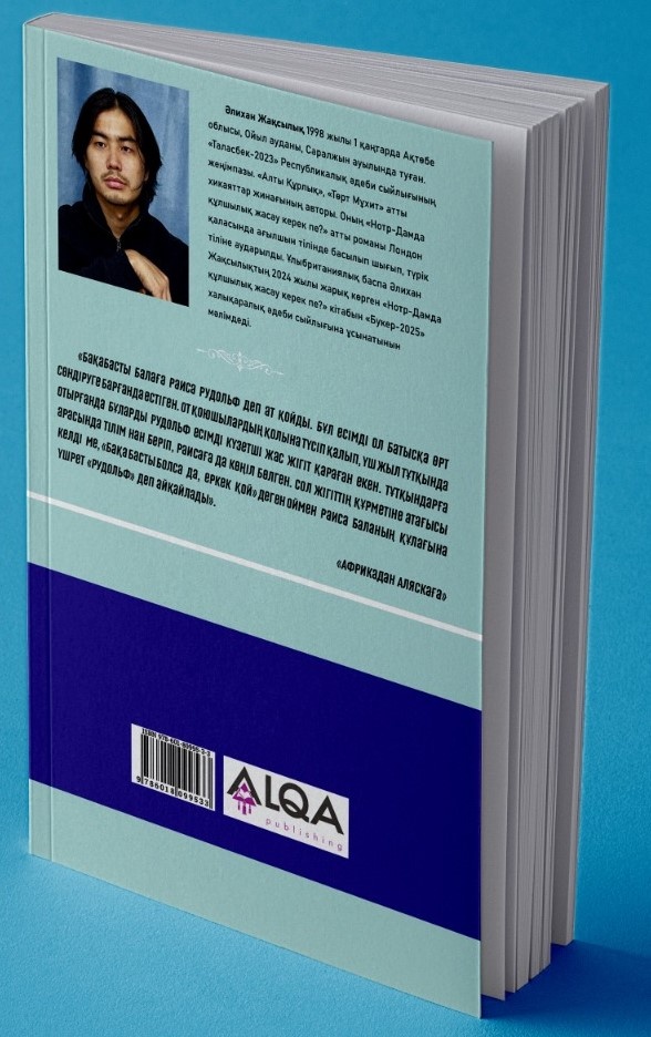 Ежелгі Үндістанның эротикалық храмдары Менің бүкіл аузымда үлкен сиқыр