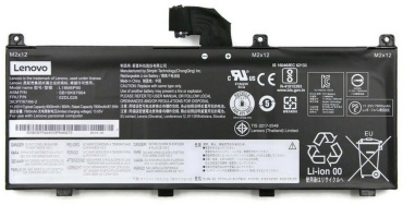 Аккумулятор Lenovo L18M6P90