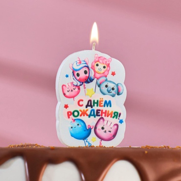 Свеча Страна Карнавалия фигурная, 1 шт 6 см