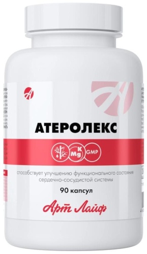 АртЛайф Атеролекс капсулы 90 шт