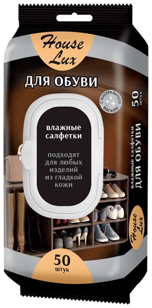Купить Средство для чистки обуви House Lux салфетка бесцветный, Для ...