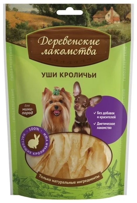 Купить Лакомство Деревенские лакомства для мини-пород уши кроличьи 15 г ...