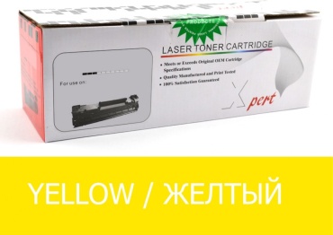 Xpert CRG-054Y желтый (yellow)