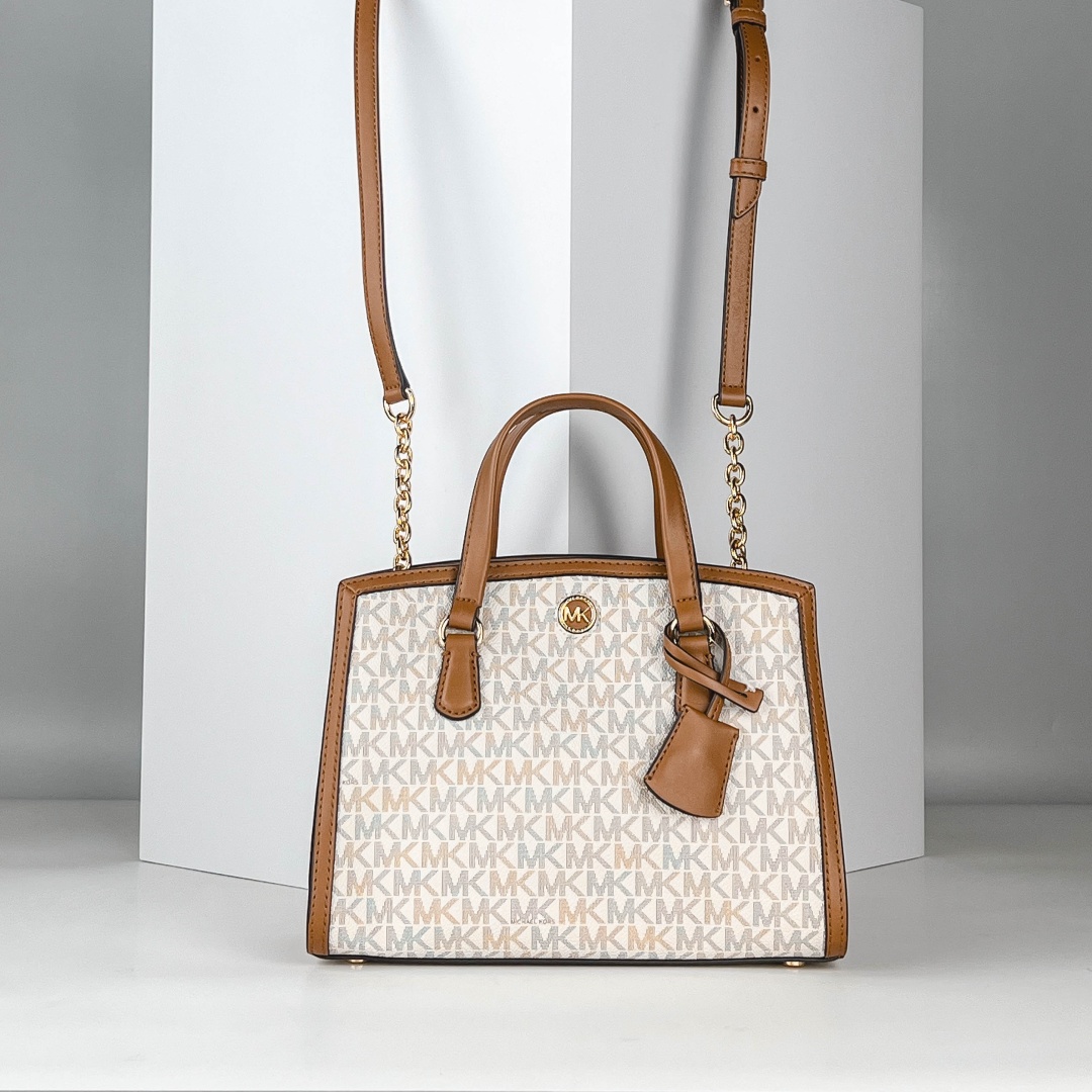 Сумка кросс-боди Michael Kors искусственная кожа белый, коричневый