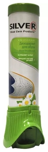 Silver CB340369 100 мл