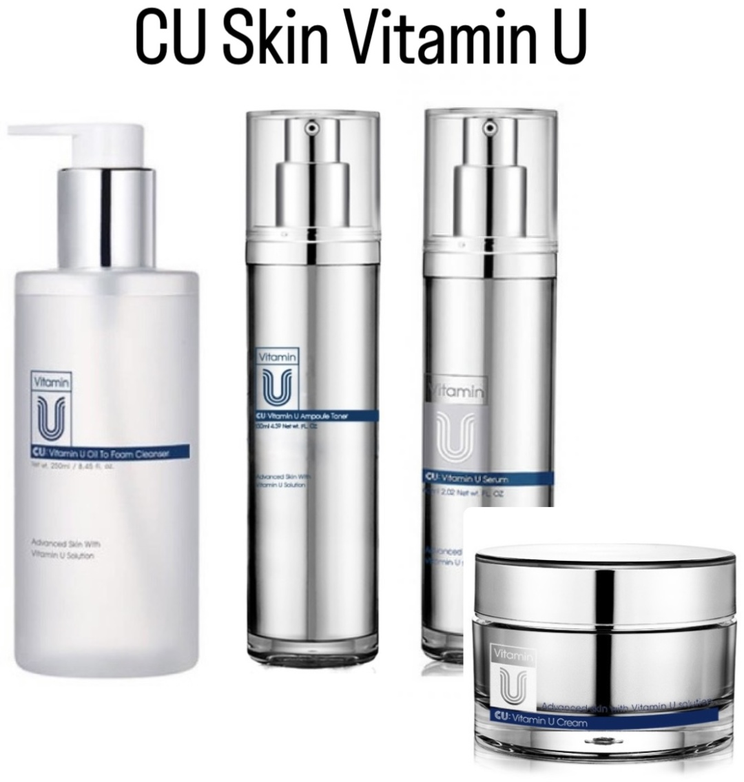 CU Skin Vitamin U набор по уходу за лицом для женщин
