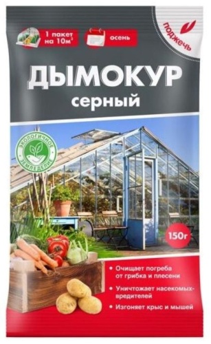 БиоМастер брикет Дымокур серный л 0.15 кг