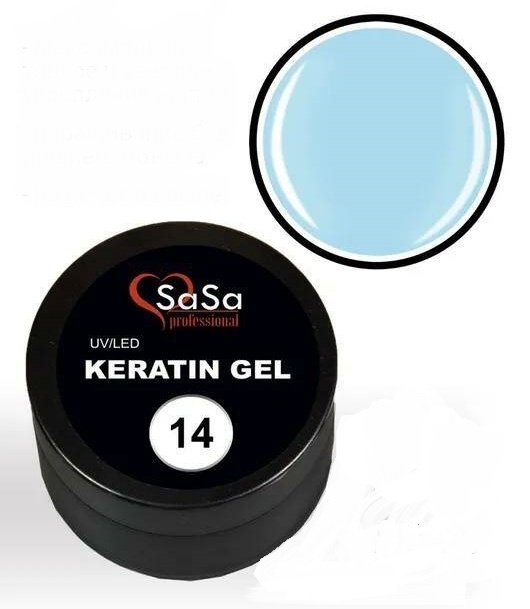 SaSa Professional гель Keratin 14 30 мл